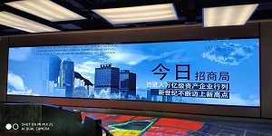 湖北蘄春某館